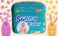 sunny baby baby diaper 1