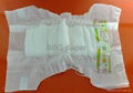 new design poupopon baby diaper