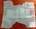 new design poupopon baby diaper 2