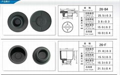 rubber stopper 26-F rubber plug rubber closure injection flip off cap