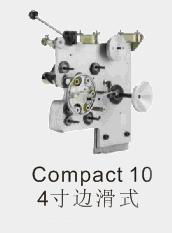 環型繞線機邊滑式機頭VCT10