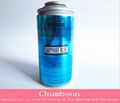 Metal Spray Can with Cap 4 Color Printed 1