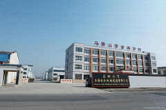 Jinhai Metallurgical Machinery Manufacturing Co., Ltd. Ma'anshan  