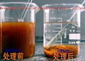 Polymeric Ferric Sulfate 1