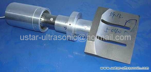 Ultrasonic Foods (Pizza,Bread,Cake etc) Cutter Processor,Ultrasonic