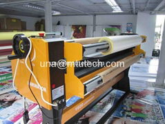 Hot Laminator Machine MT1600-F1