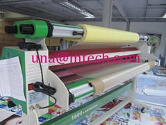 Cold Laminator Machine MT1600-M1+