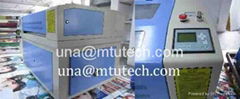 Laser Engraving Machine-MT5070/6090