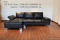 Multifunctional stationary sofa with chaise 1