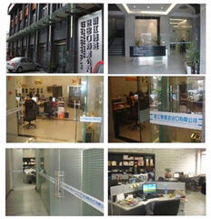 Zhejiang Bosheng Import & Export Co., Ltd.