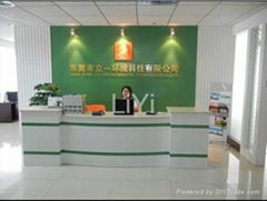 DongGuan LiYi  Environmental Technology Co.,Ltd