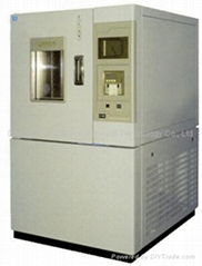 High-Low Temperature Tester