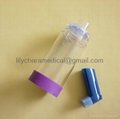 asthma spacer inhaler 1