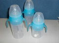 Silicone Baby Bottle with Nipple 1