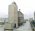 工業廢氣處理塔 1