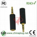 2.5mm 4 pole to 3.5mm 4 pole audio adapter plug