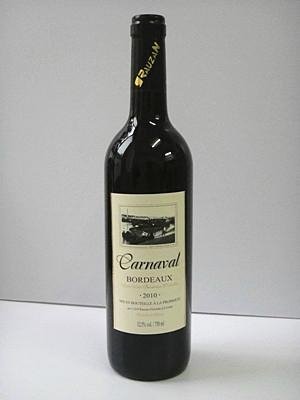 卡罗干红葡萄酒 