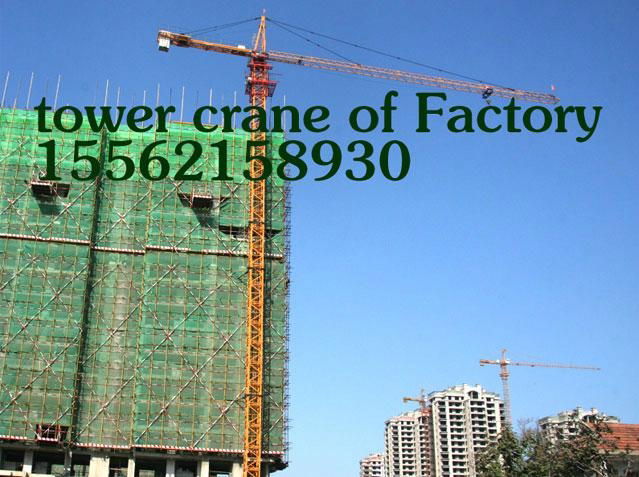 tower crane