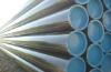 API Seamless Pipe