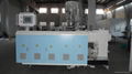 flexible pvc pipe making machine 1