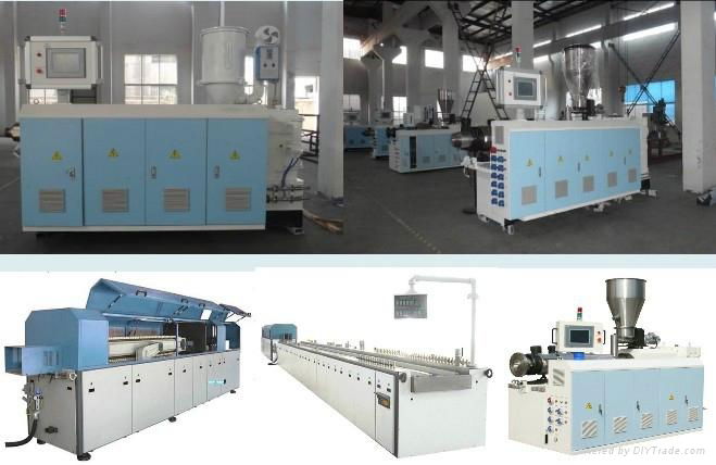 PVC seamless decoration panel extruding machine