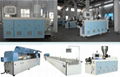 floor wpc frame inside or outside extrusion line 1