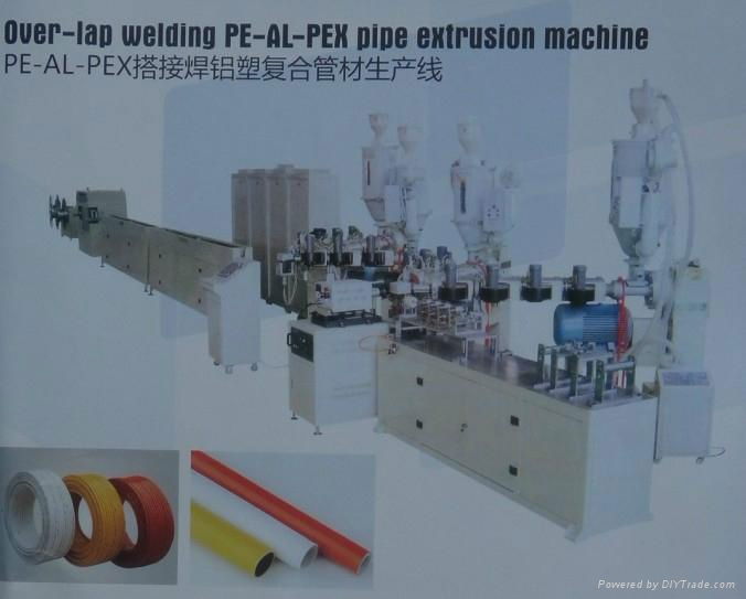 over-lap welding PE-AL- PEX pipe extrusion machine