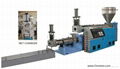 two stage granulating machine