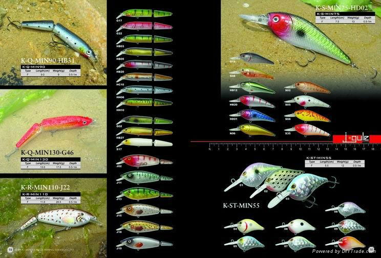 hard lures 2 3