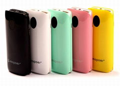 5200mah Portable Charger for mobile phone