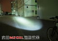 Cree XM-L. Max 780 lumens Bike Light M20xl 1