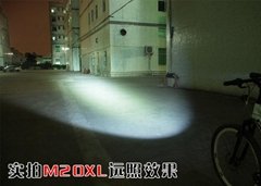 Cree XM-L. Max 780 lumens Bike Light M20xl