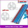 Balloon Stick and Cups 2