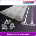 Balloon Stick and Cups 3