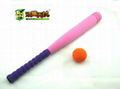 NBR foam baseball bat/mini baseball bat  2