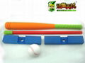 Kids Baseball Set baby product