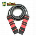 soft NBR foam skipping rope