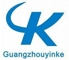 Guangzhou silver ko photoelectric technology co., LTD