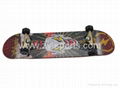 ZY custom skateboard completes 4