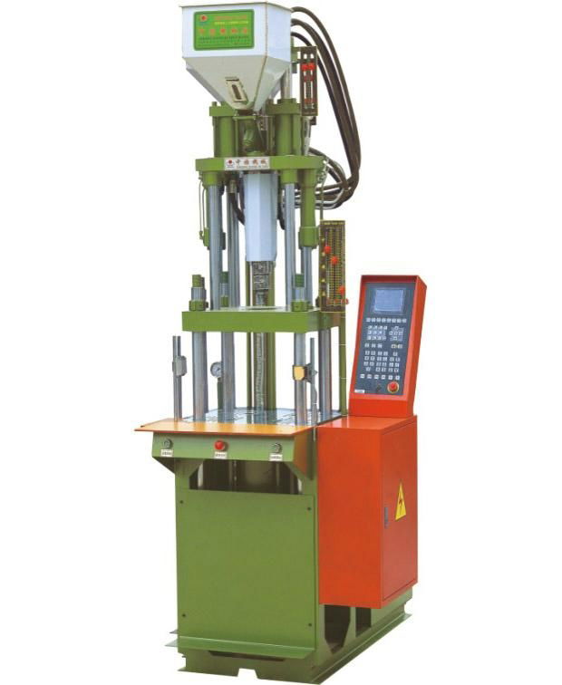 ZhongYang Plastic Injection Moulding Machine ZY-450ST