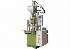 ZhongYang Plastic Injection Moulding Machine ZY-350ST