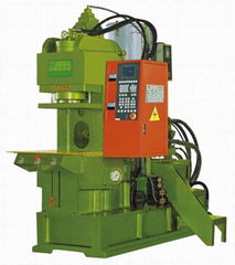 ZhongYang Plastic Injection Moulding Machine ZY-550C