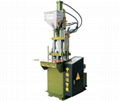 ZhongYang Injection Moulding Machine