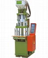 ZhongYang Injection Moulding Machine