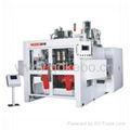 High Efficient Blow Molding Machine  1