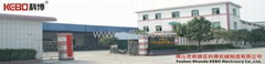 Foshan Shunde KEBO Machinery CO.,LTD.