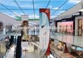 Shopping Mall LED Ceiling Panel  1