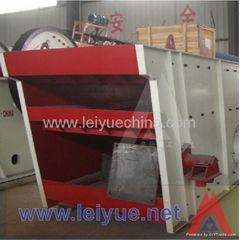 YK Vibrating Screen