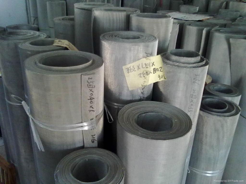 stainless steel weave wire netting