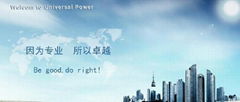 Universal Power Technology CO., LTD